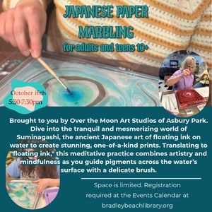 Japanese Paper Marbl